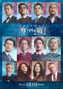 黑人插