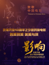 国产区成人精品视频